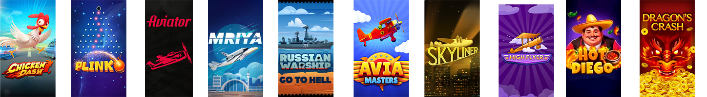 crash игри Вегас казино